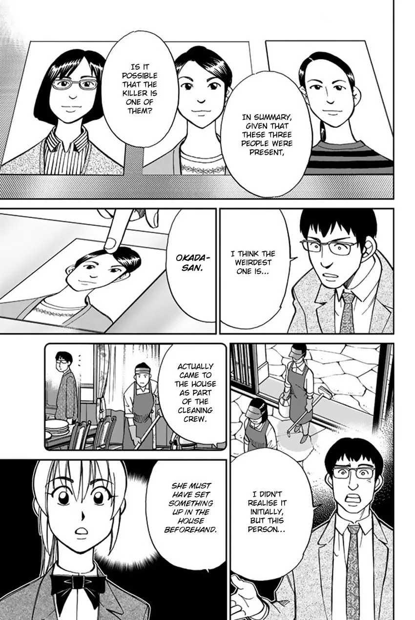 Read Q.E.D. iff chapter 5 image 57 on Lezhin