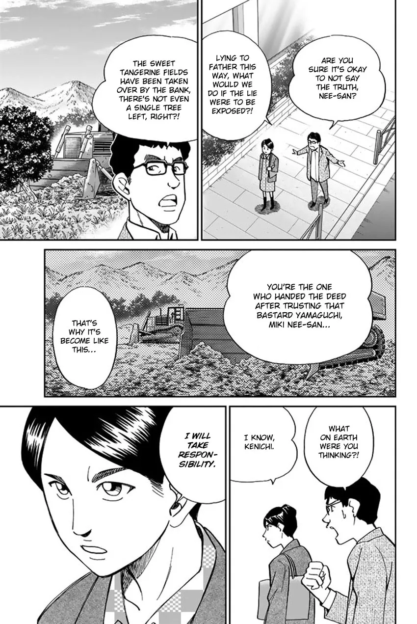 Read Q.E.D. iff chapter 5 image 6 on Lezhin