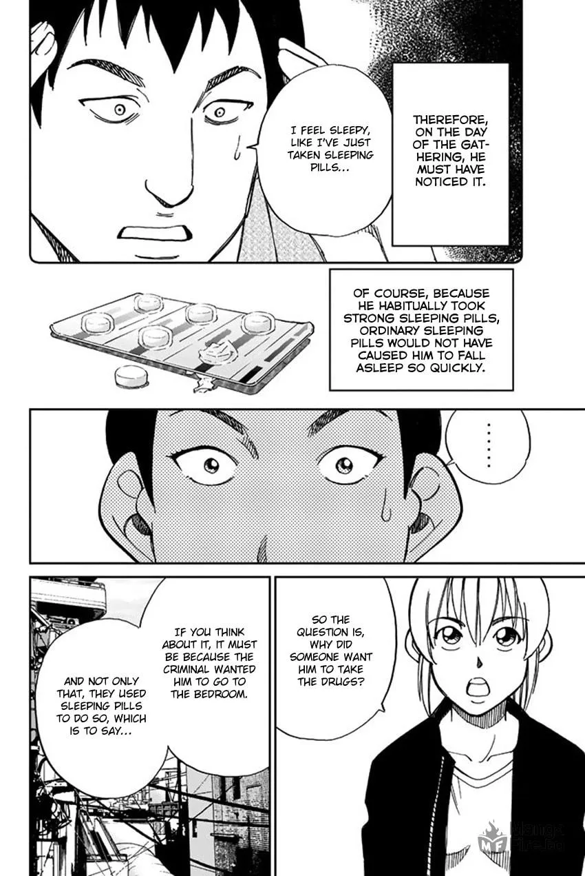 Read Q.E.D. iff chapter 5 image 64 on Lezhin