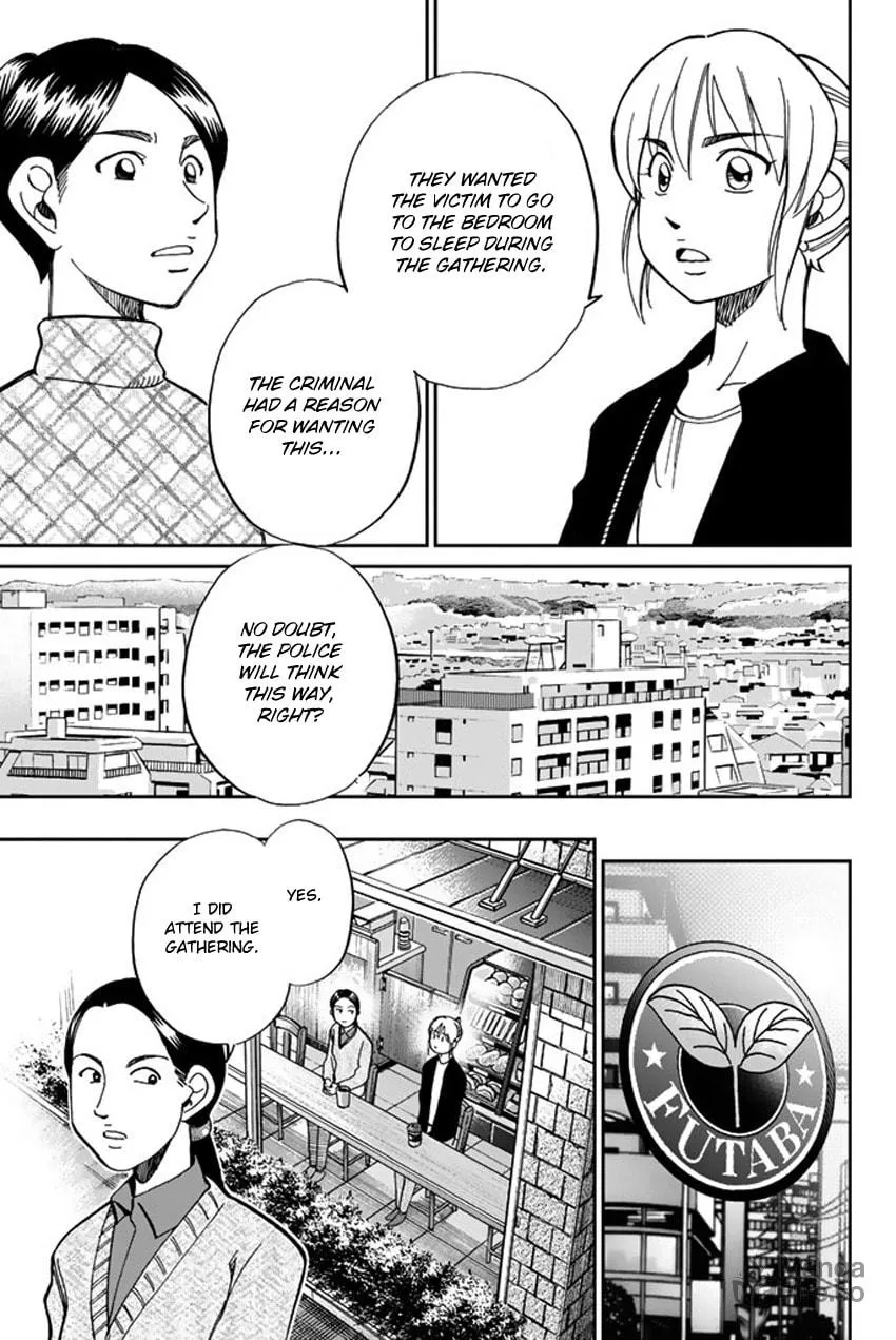 Read Q.E.D. iff chapter 5 image 65 on Lezhin
