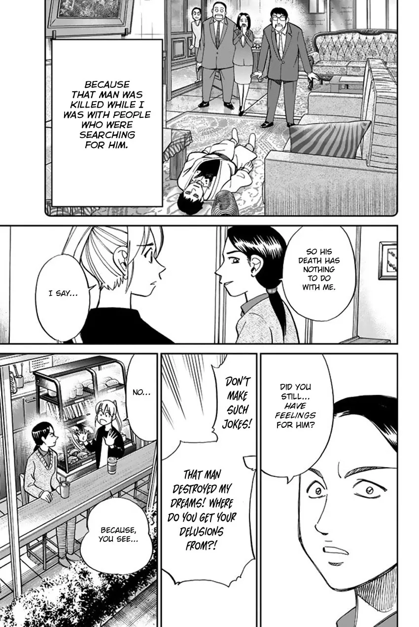 Read Q.E.D. iff chapter 5 image 67 on Lezhin