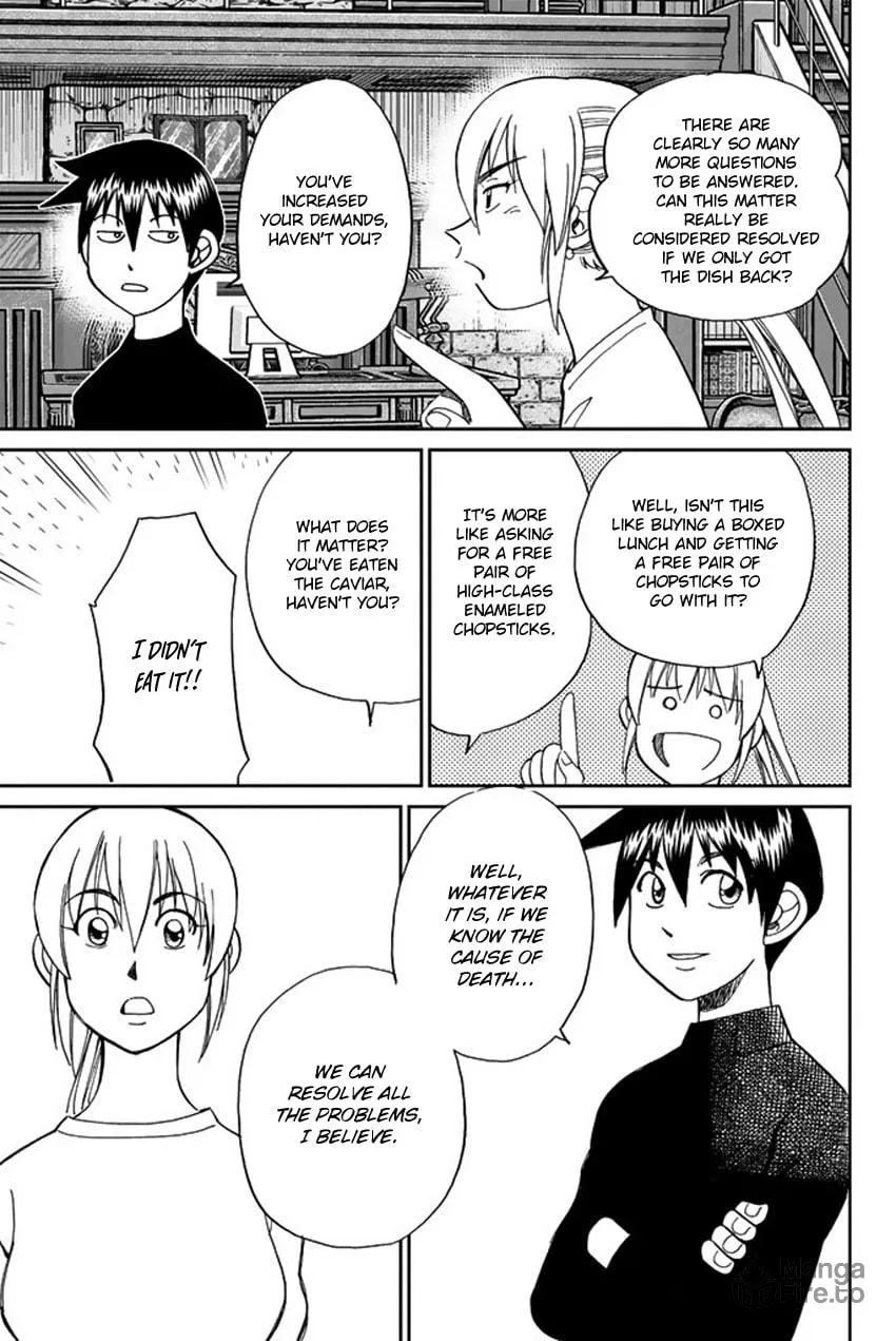 Read Q.E.D. iff chapter 5 image 69 on Lezhin