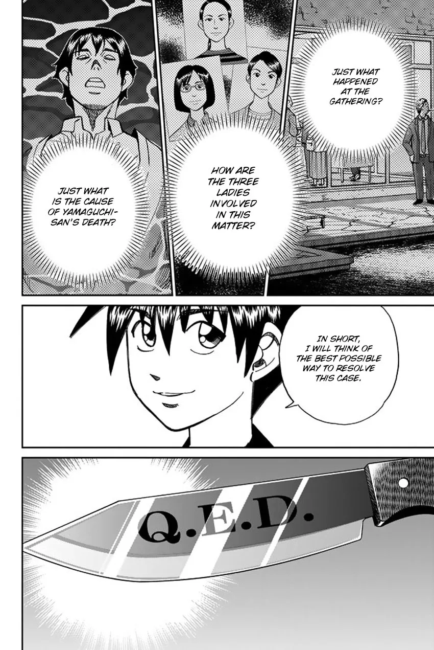 Read Q.E.D. iff chapter 5 image 70 on Lezhin