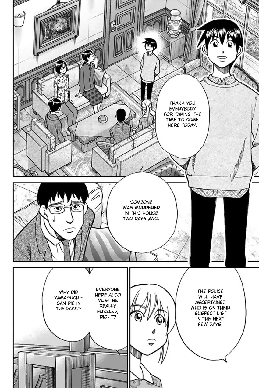 Read Q.E.D. iff chapter 5 image 72 on Lezhin