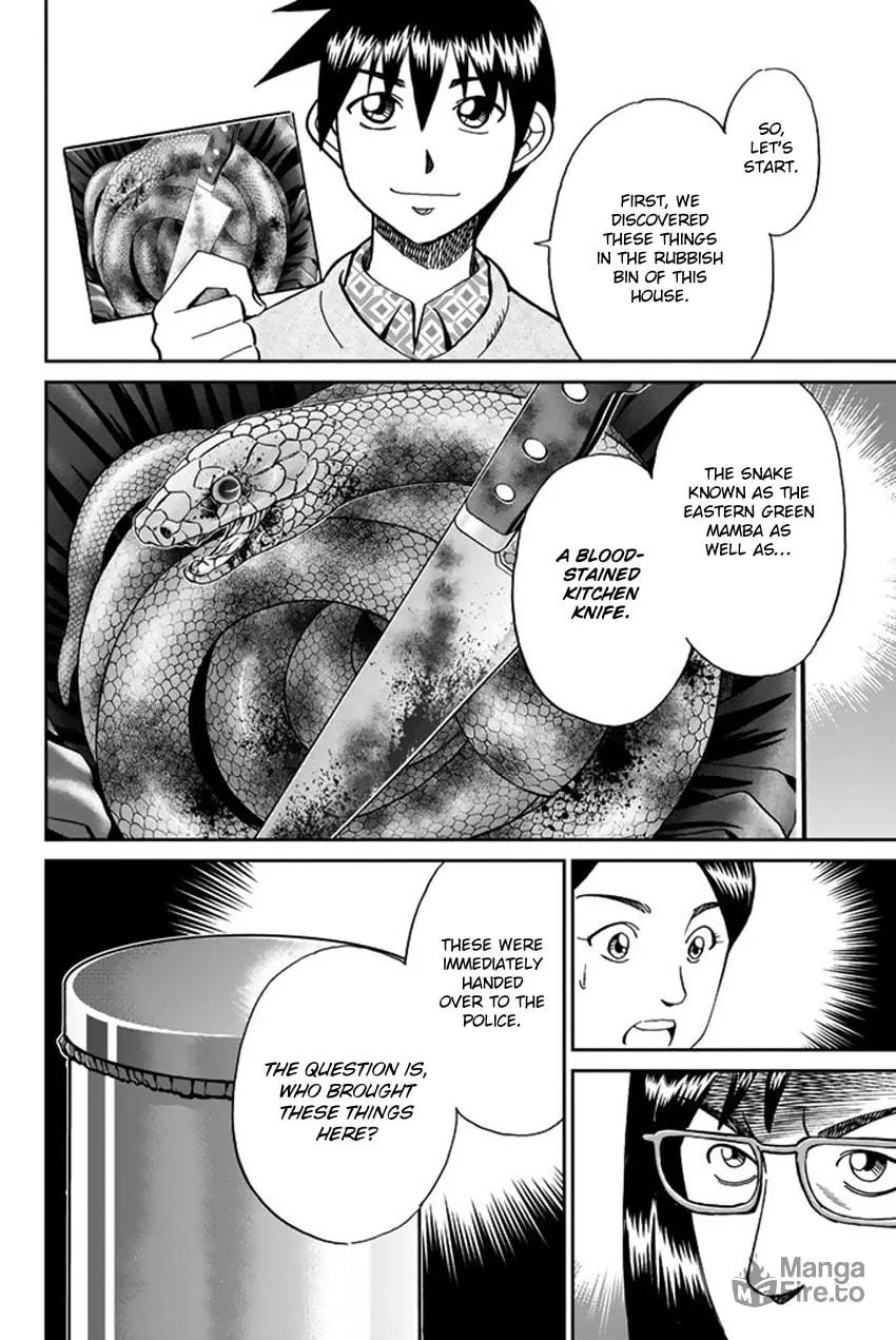 Read Q.E.D. iff chapter 5 image 74 on Lezhin