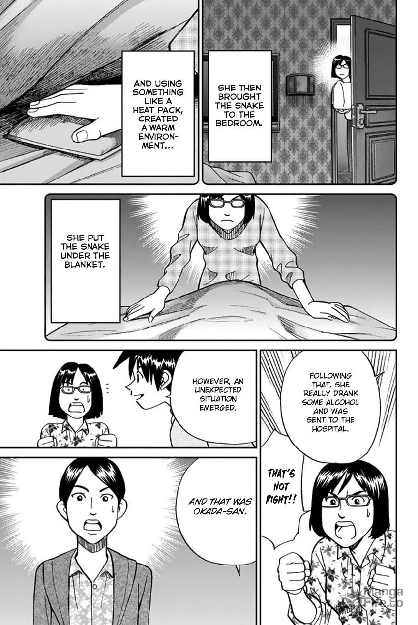 Read Q.E.D. iff chapter 5 image 77 on Lezhin