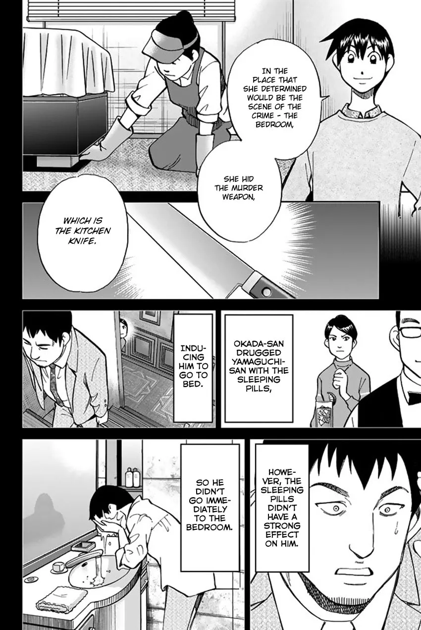 Read Q.E.D. iff chapter 5 image 78 on Lezhin