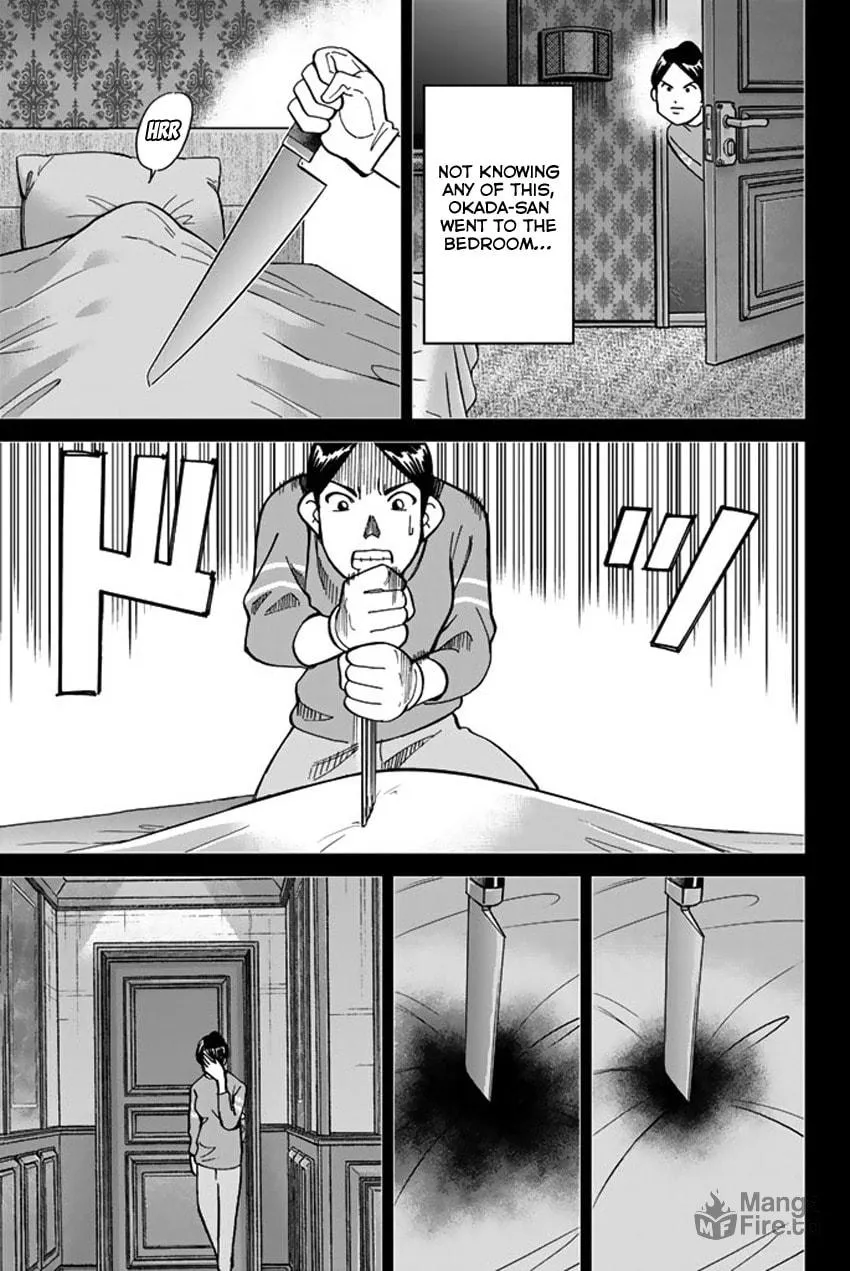 Read Q.E.D. iff chapter 5 image 79 on Lezhin