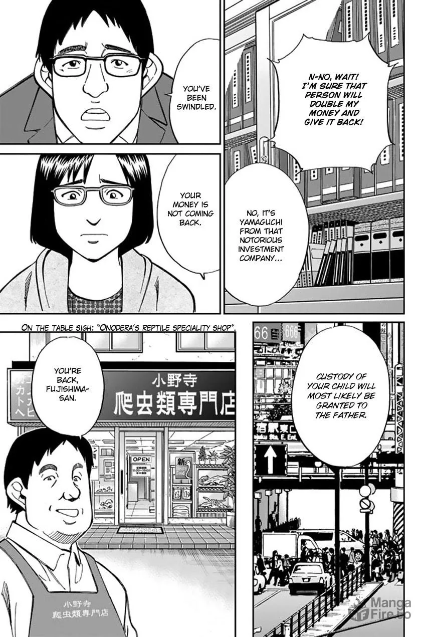 Read Q.E.D. iff chapter 5 image 8 on Lezhin