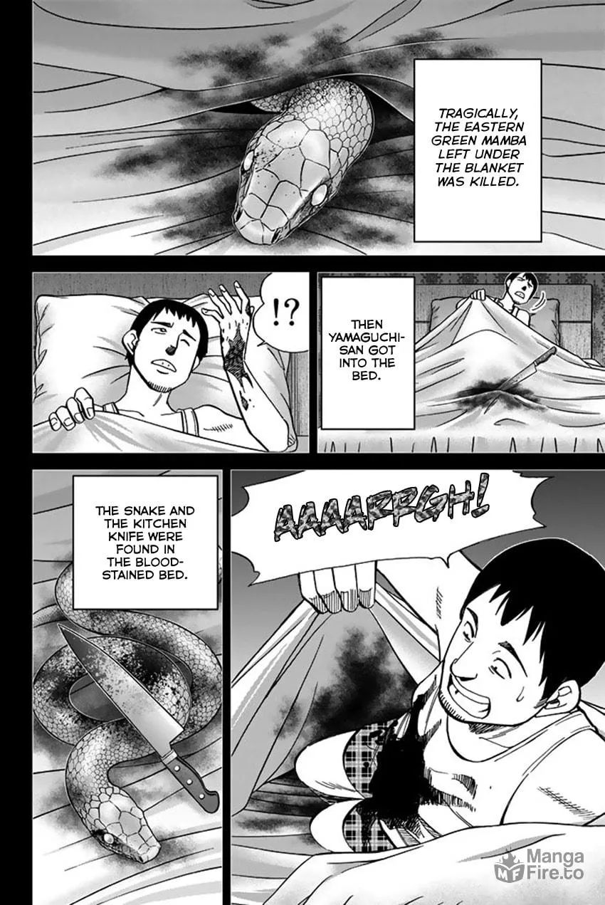 Read Q.E.D. iff chapter 5 image 80 on Lezhin