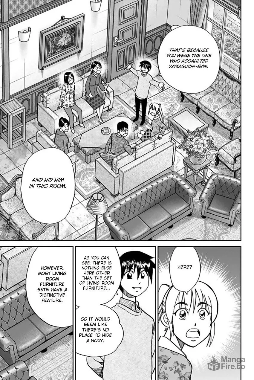 Read Q.E.D. iff chapter 5 image 83 on Lezhin