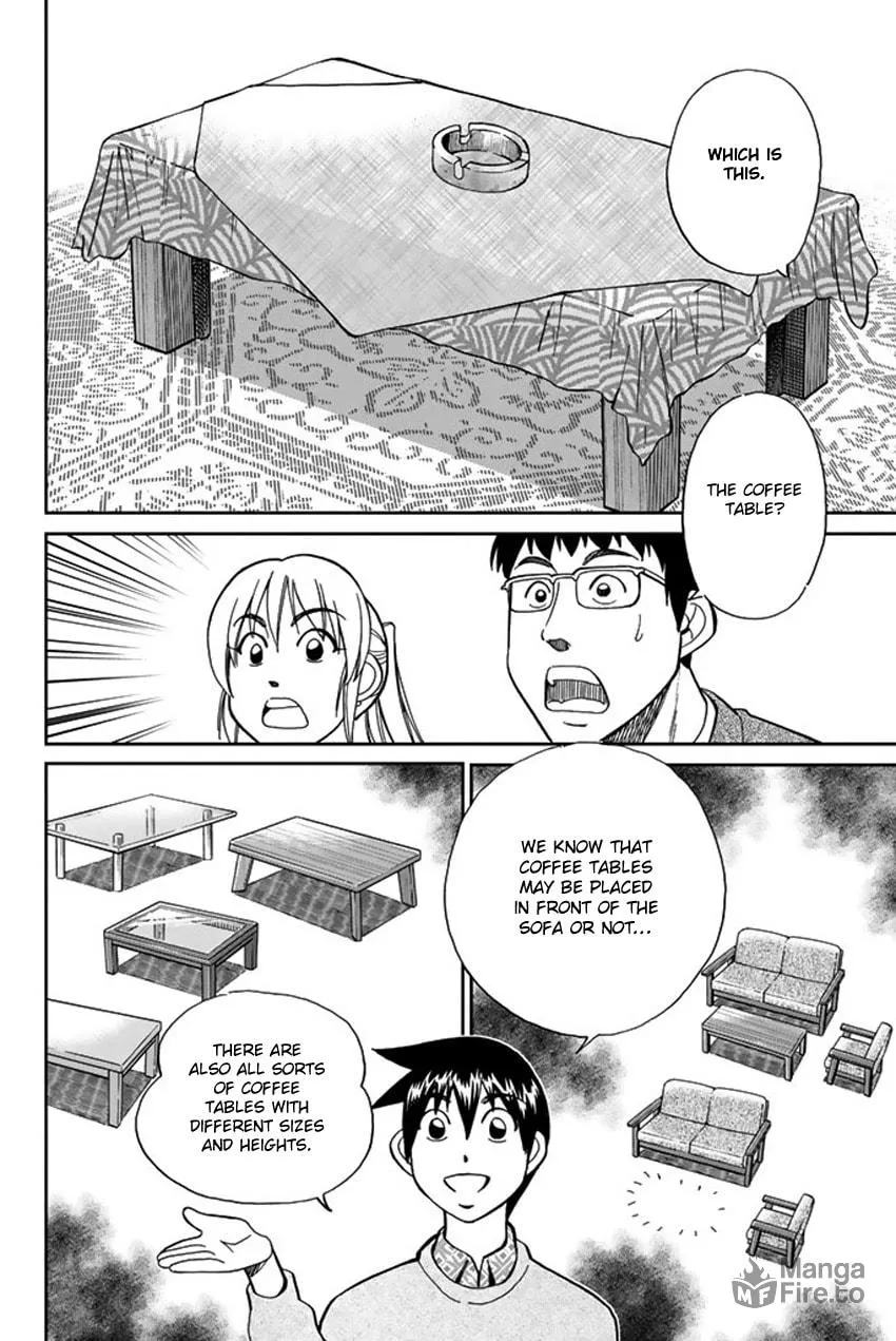 Read Q.E.D. iff chapter 5 image 84 on Lezhin