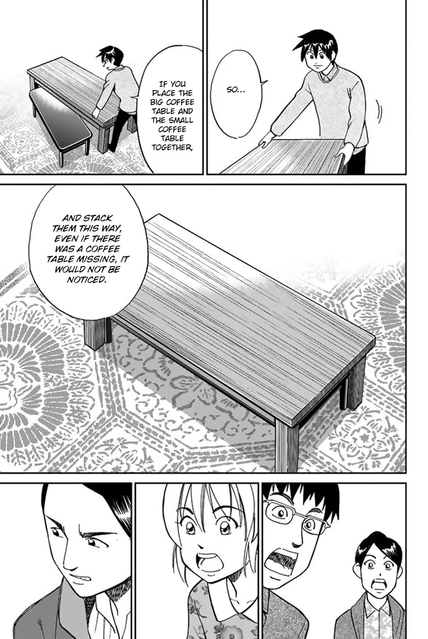 Read Q.E.D. iff chapter 5 image 85 on Lezhin