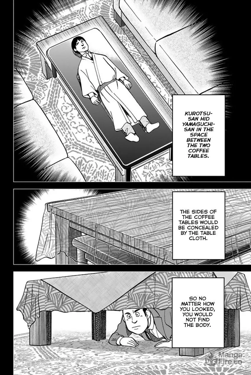 Read Q.E.D. iff chapter 5 image 86 on Lezhin