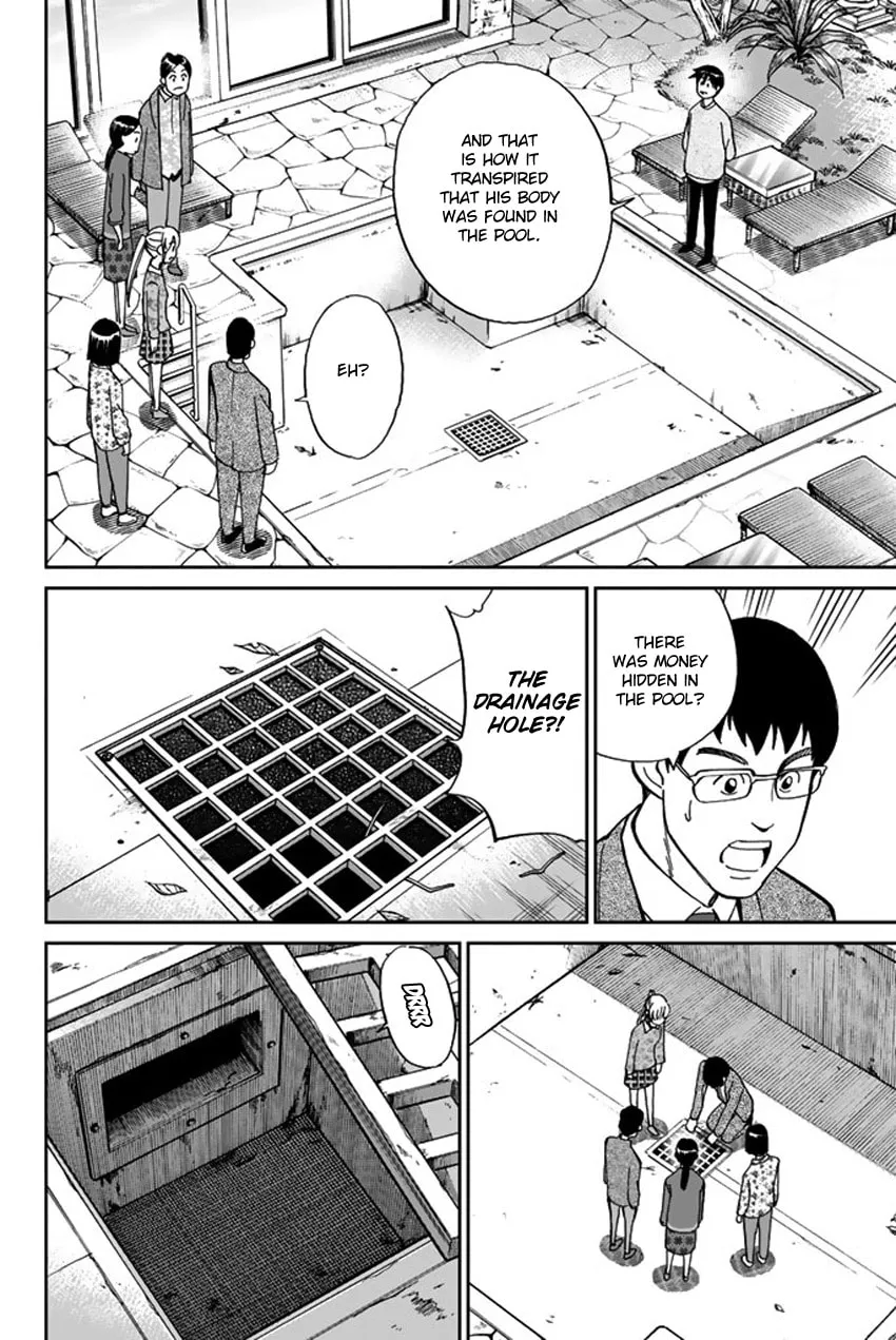 Read Q.E.D. iff chapter 5 image 90 on Lezhin
