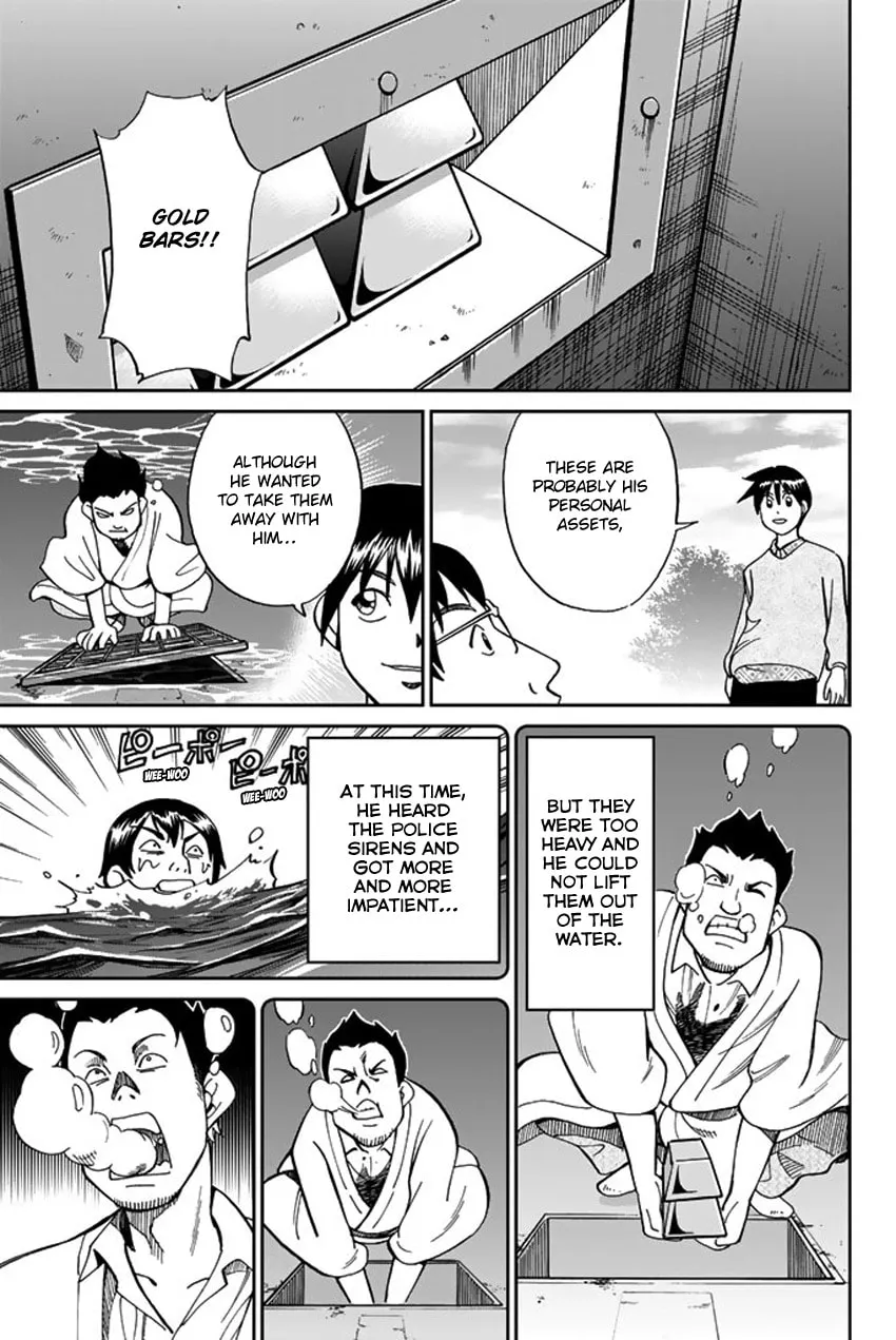 Read Q.E.D. iff chapter 5 image 91 on Lezhin