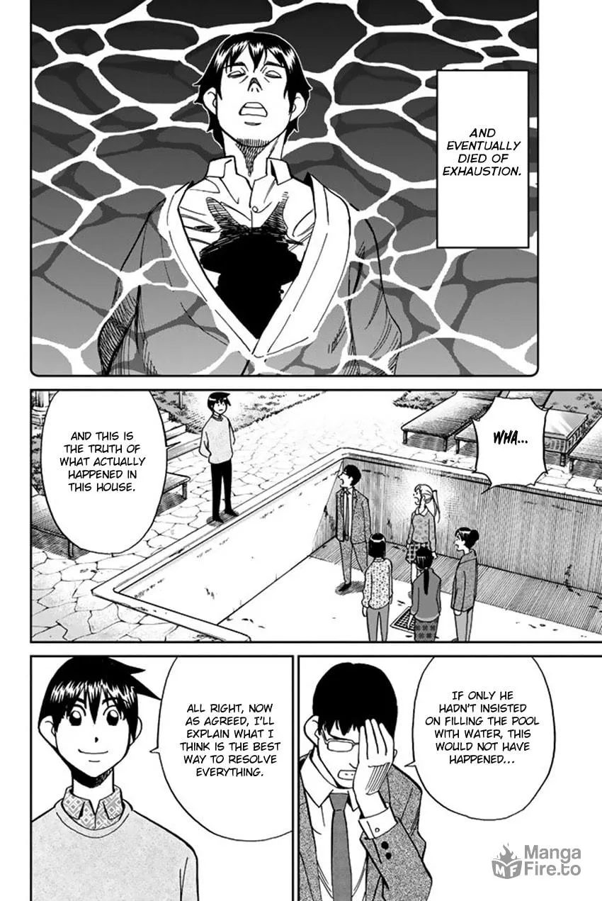 Read Q.E.D. iff chapter 5 image 92 on Lezhin
