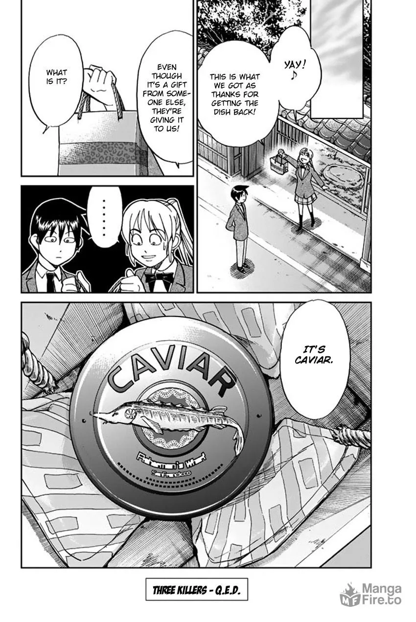 Read Q.E.D. iff chapter 5 image 94 on Lezhin