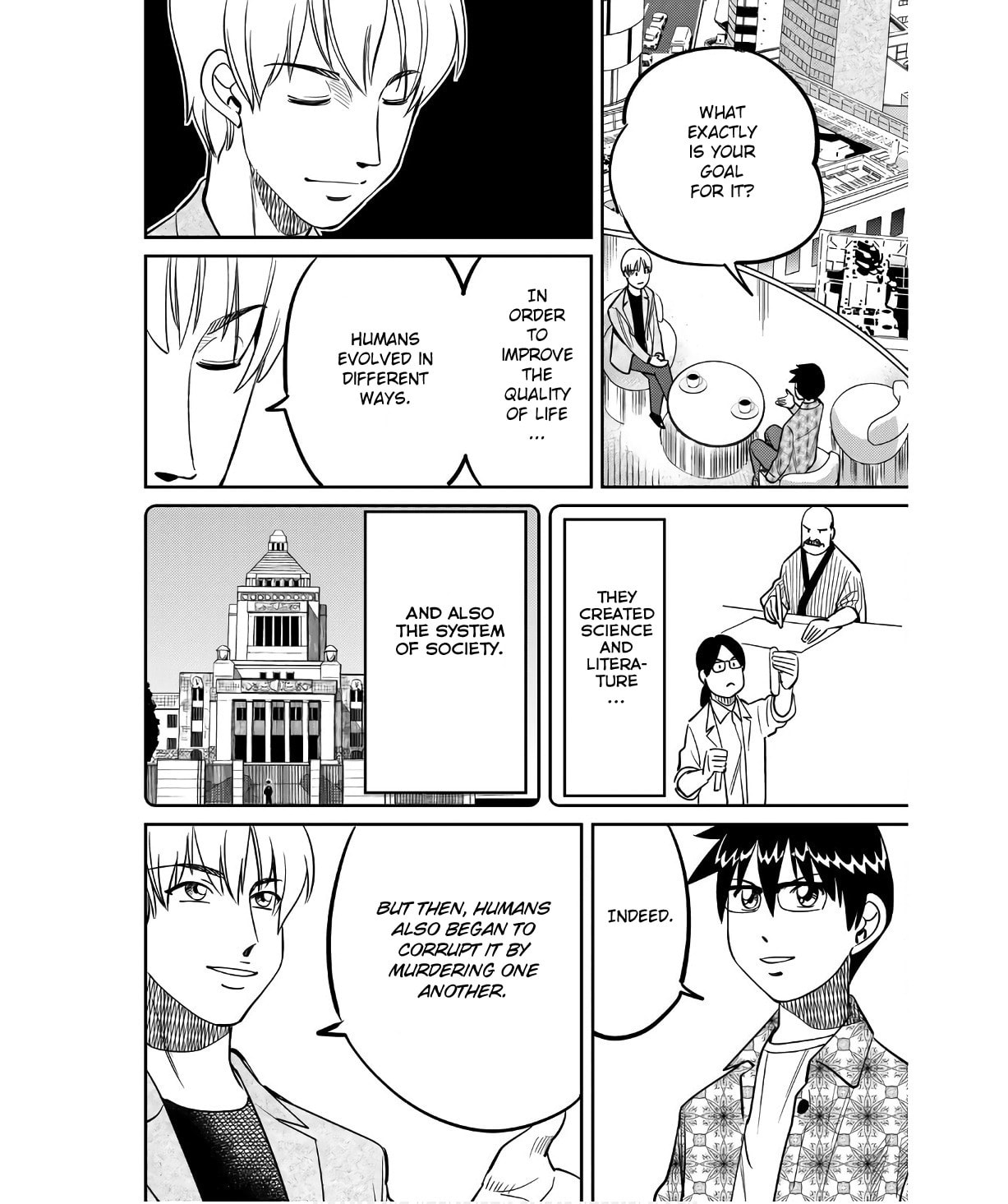 Read Q.E.D. iff chapter 50 image 11 on Lezhin