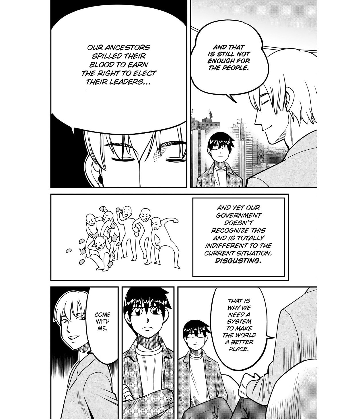 Read Q.E.D. iff chapter 50 image 13 on Lezhin