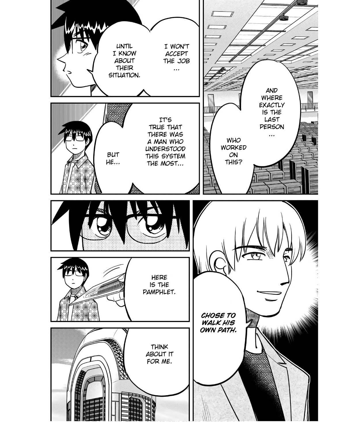 Read Q.E.D. iff chapter 50 image 15 on Lezhin