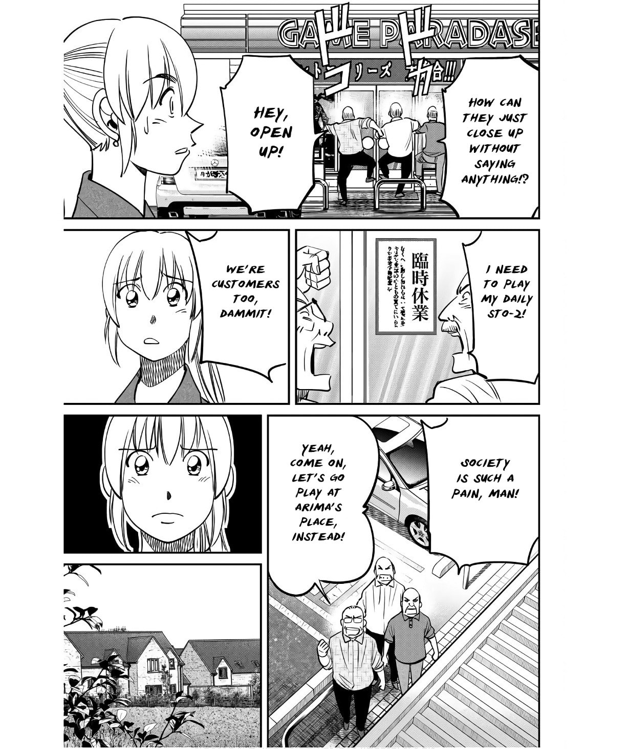 Read Q.E.D. iff chapter 50 image 24 on Lezhin