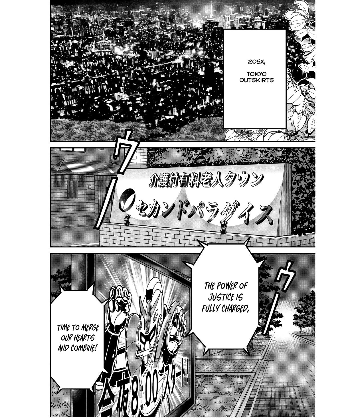 Read Q.E.D. iff chapter 50 image 3 on Lezhin