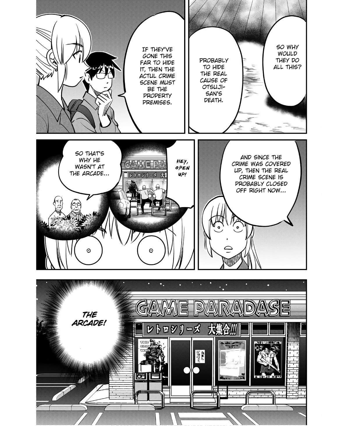 Read Q.E.D. iff chapter 50 image 32 on Lezhin