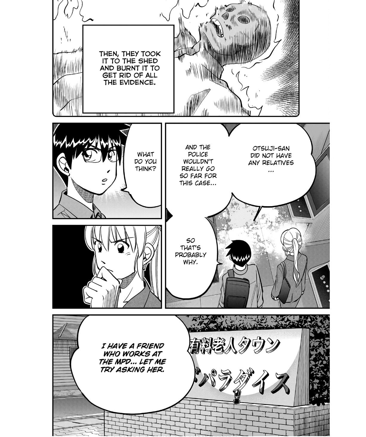 Read Q.E.D. iff chapter 50 image 35 on Lezhin