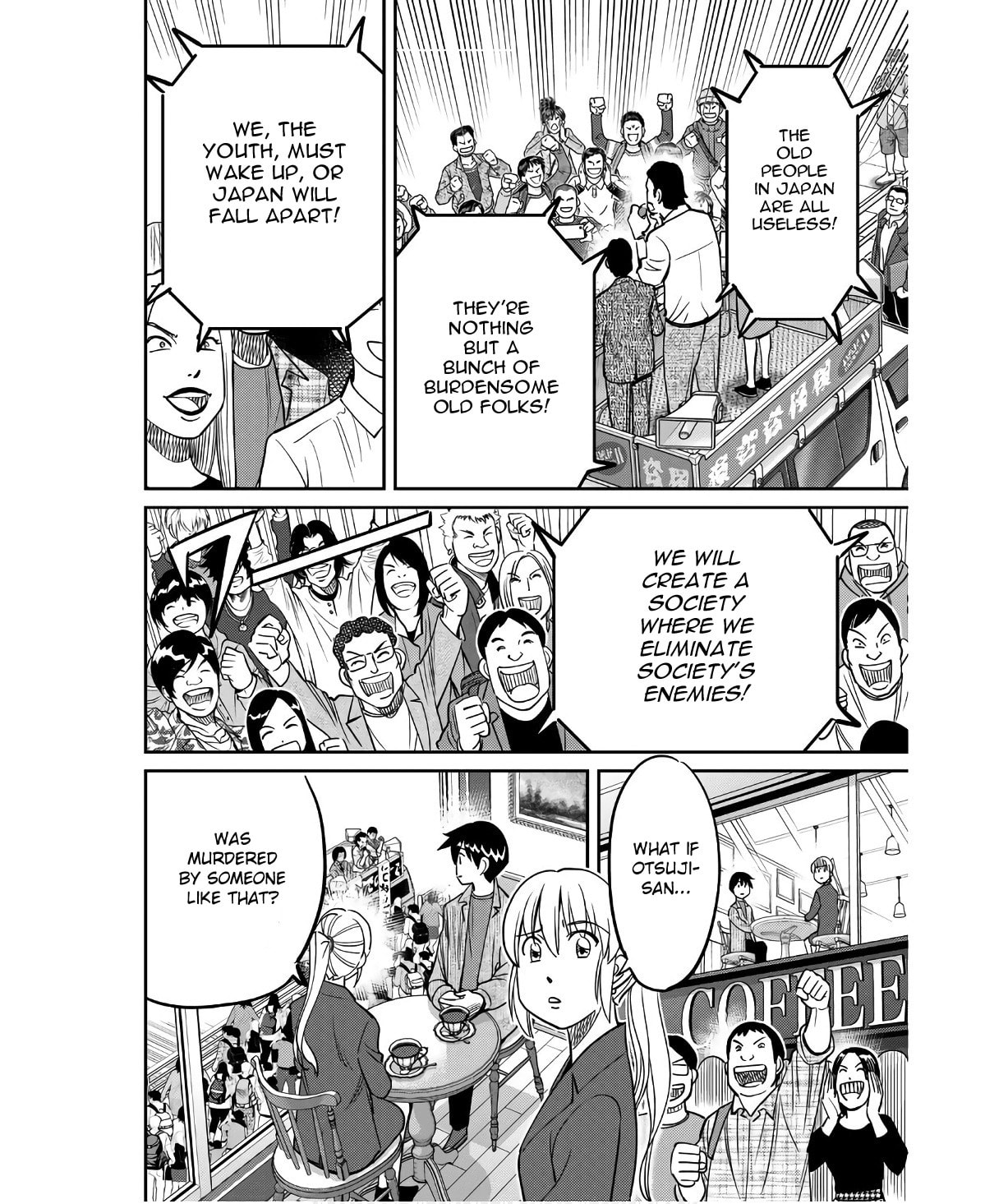 Read Q.E.D. iff chapter 50 image 39 on Lezhin