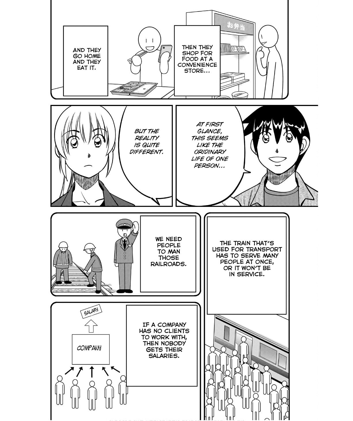 Read Q.E.D. iff chapter 50 image 41 on Lezhin