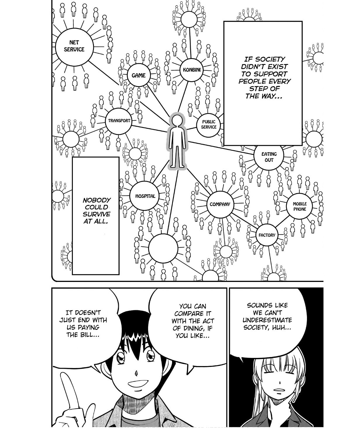Read Q.E.D. iff chapter 50 image 43 on Lezhin