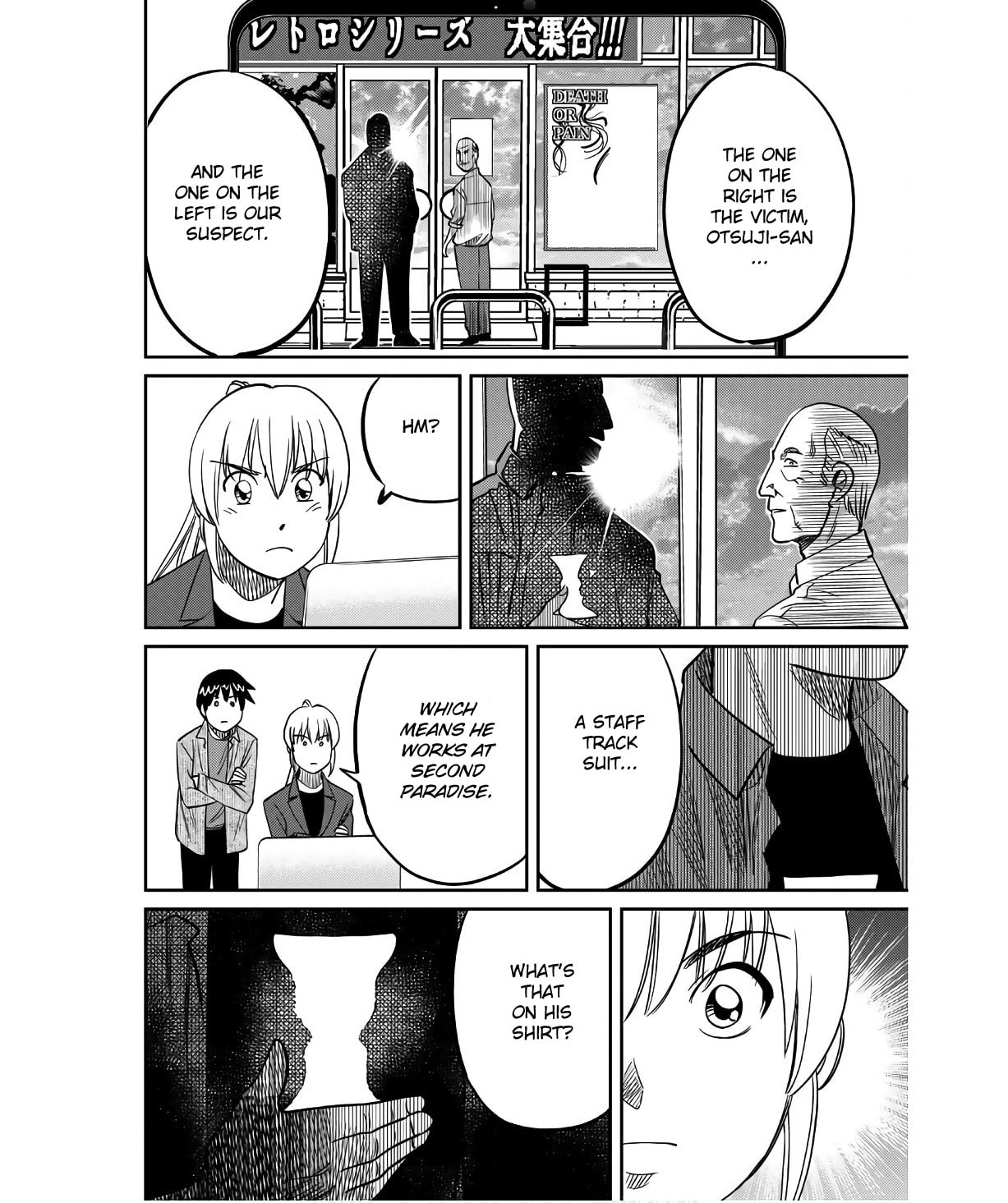 Read Q.E.D. iff chapter 50 image 47 on Lezhin