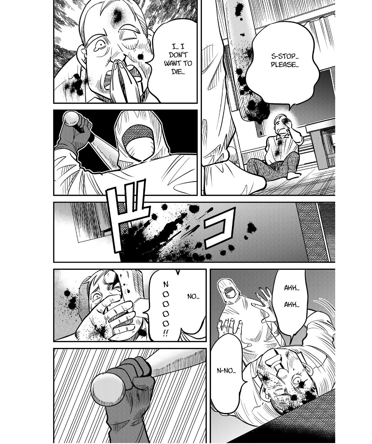 Read Q.E.D. iff chapter 50 image 49 on Lezhin