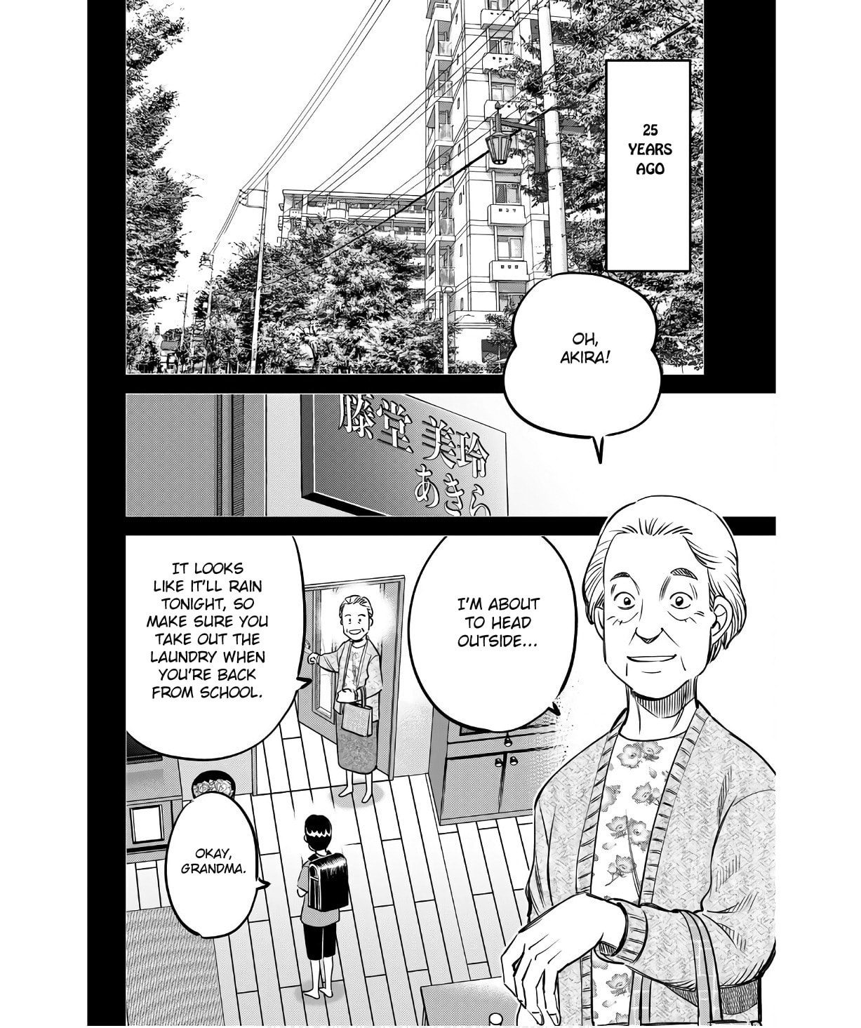 Read Q.E.D. iff chapter 50 image 53 on Lezhin