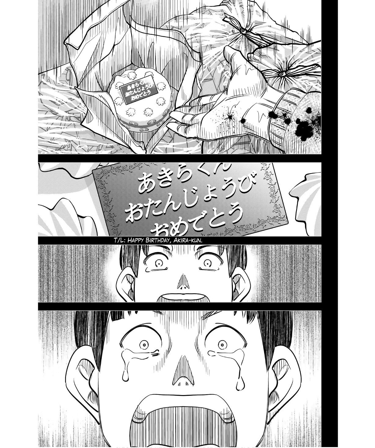 Read Q.E.D. iff chapter 50 image 56 on Lezhin