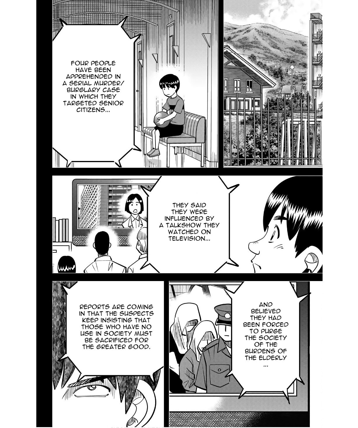 Read Q.E.D. iff chapter 50 image 57 on Lezhin