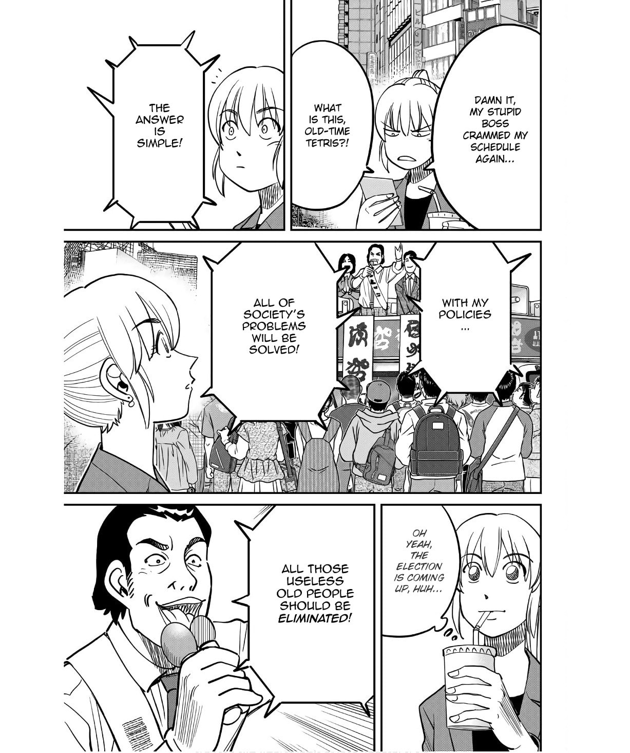Read Q.E.D. iff chapter 50 image 6 on Lezhin