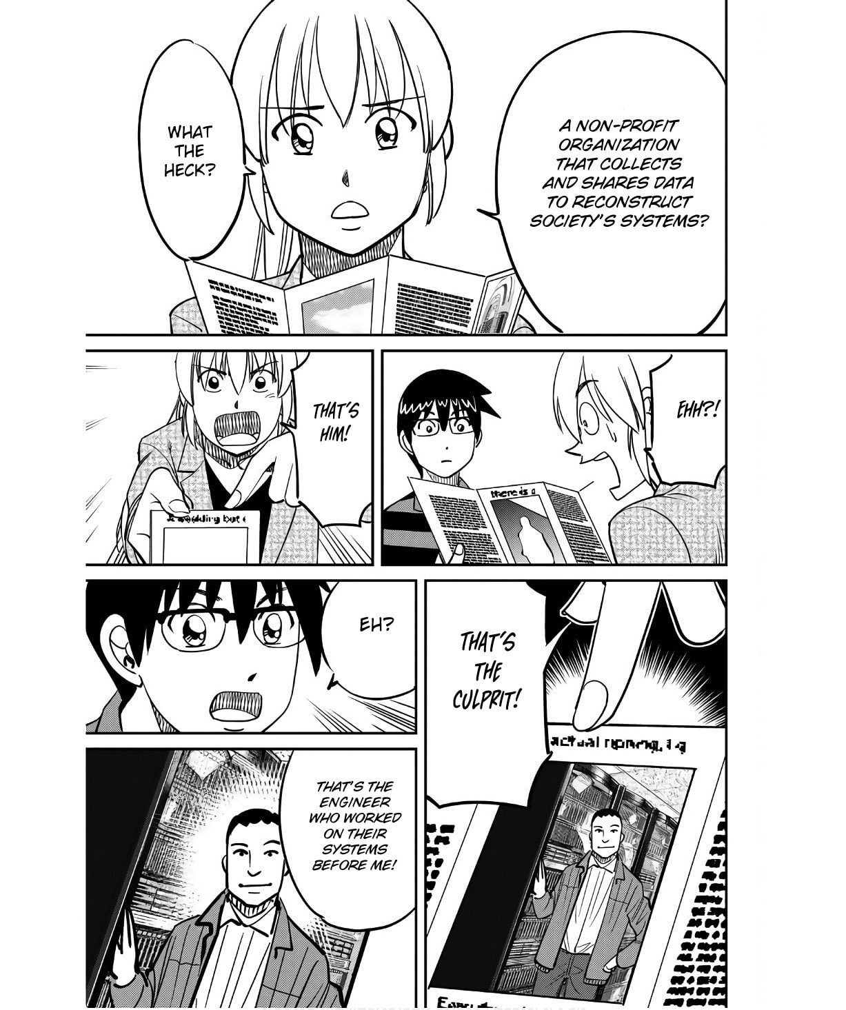 Read Q.E.D. iff chapter 50 image 64 on Lezhin