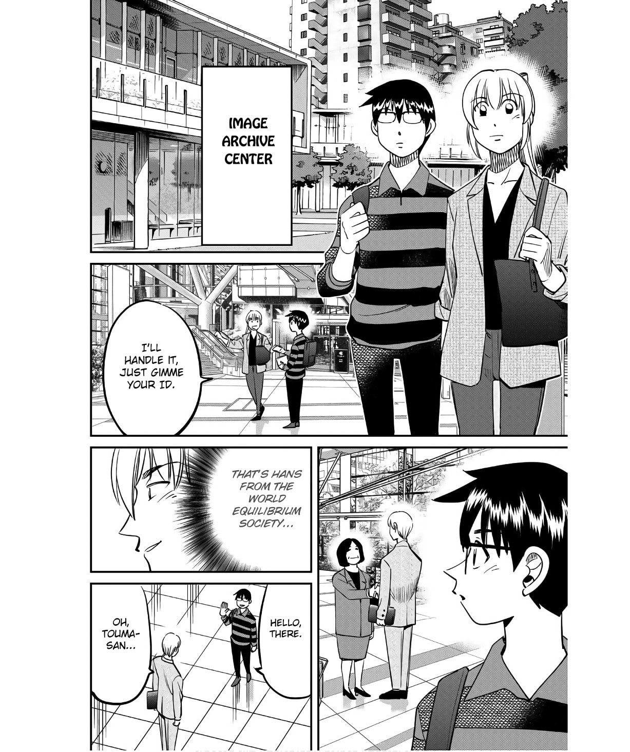 Read Q.E.D. iff chapter 50 image 67 on Lezhin