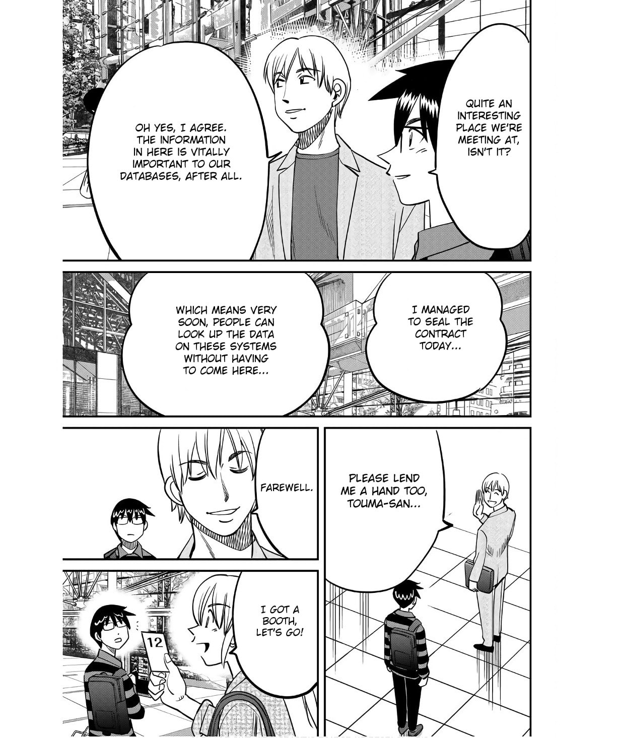 Read Q.E.D. iff chapter 50 image 68 on Lezhin