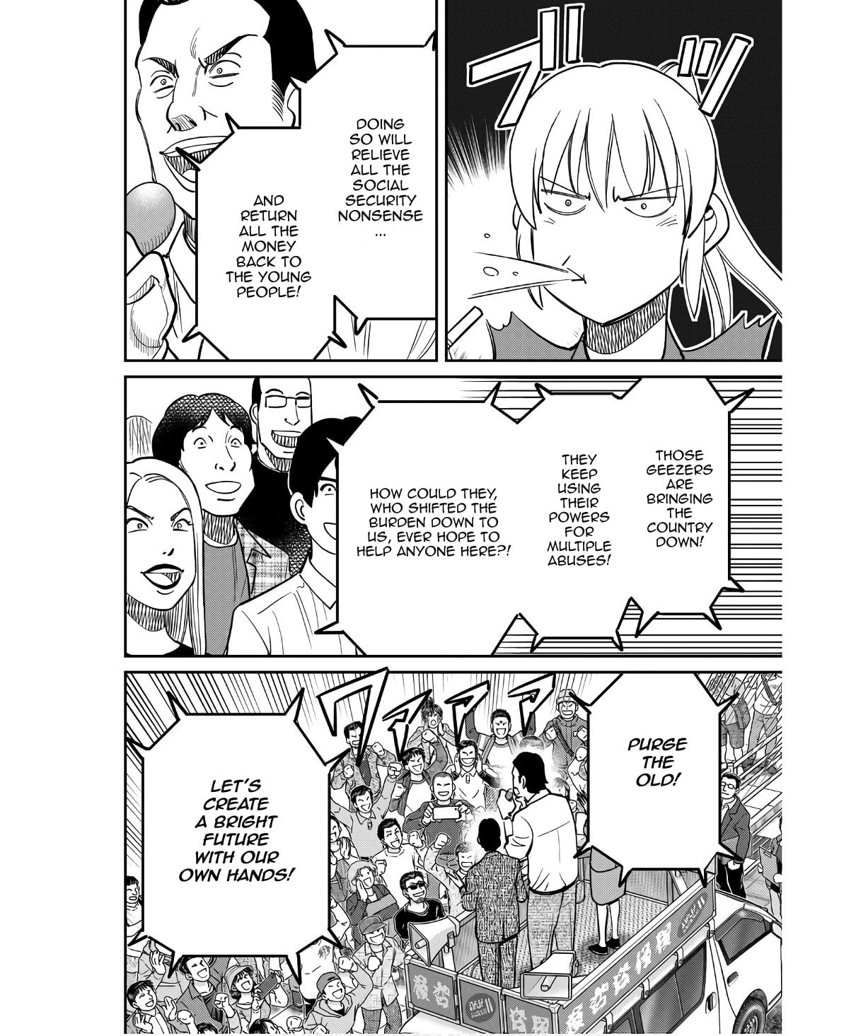 Read Q.E.D. iff chapter 50 image 7 on Lezhin