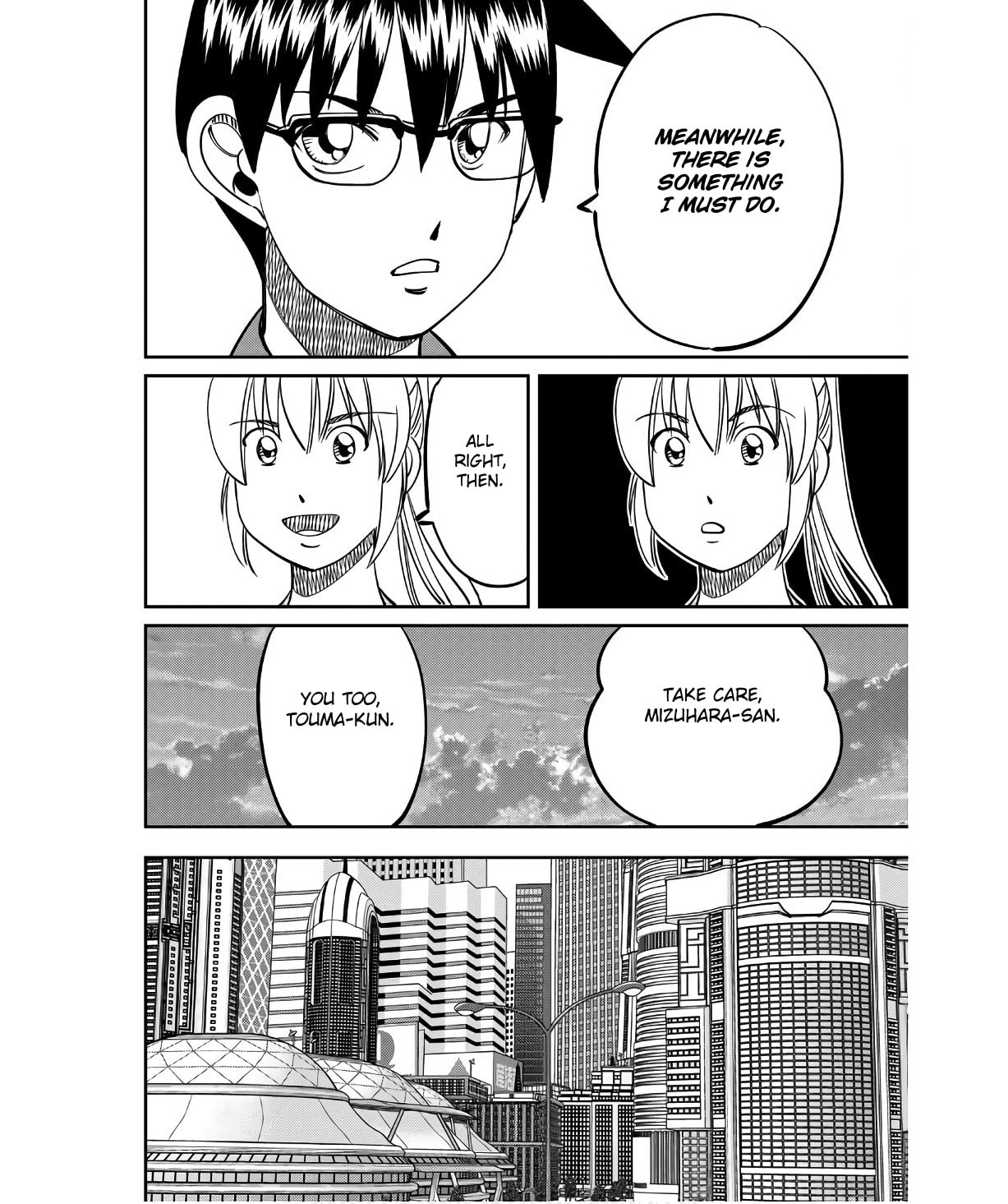 Read Q.E.D. iff chapter 50 image 71 on Lezhin
