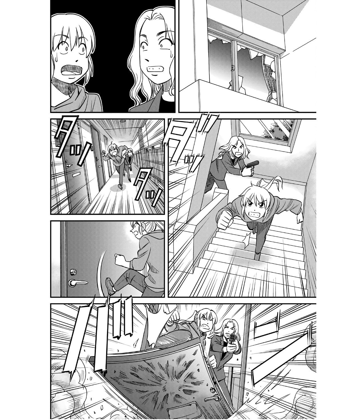 Read Q.E.D. iff chapter 50 image 73 on Lezhin