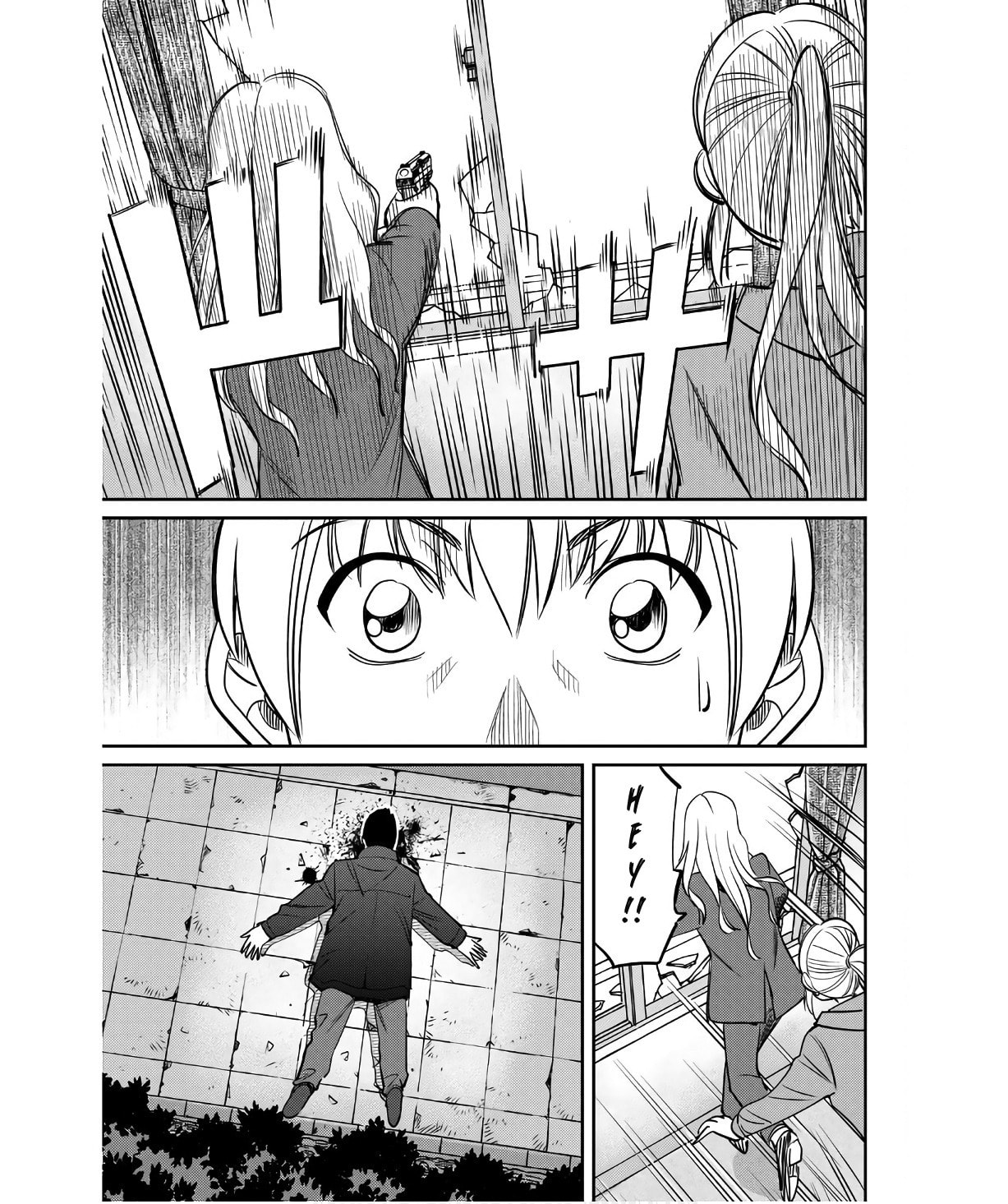 Read Q.E.D. iff chapter 50 image 76 on Lezhin