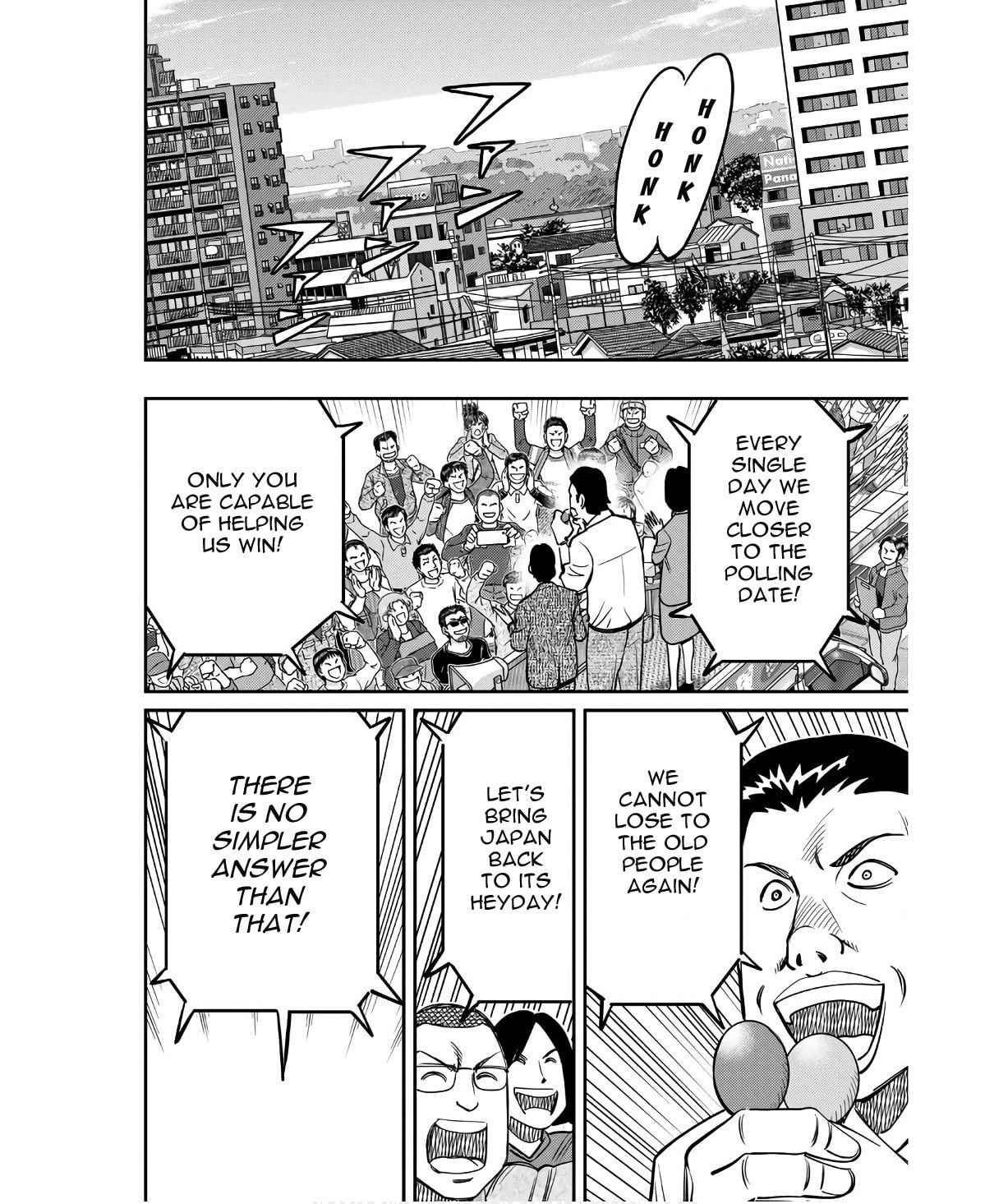 Read Q.E.D. iff chapter 50 image 77 on Lezhin