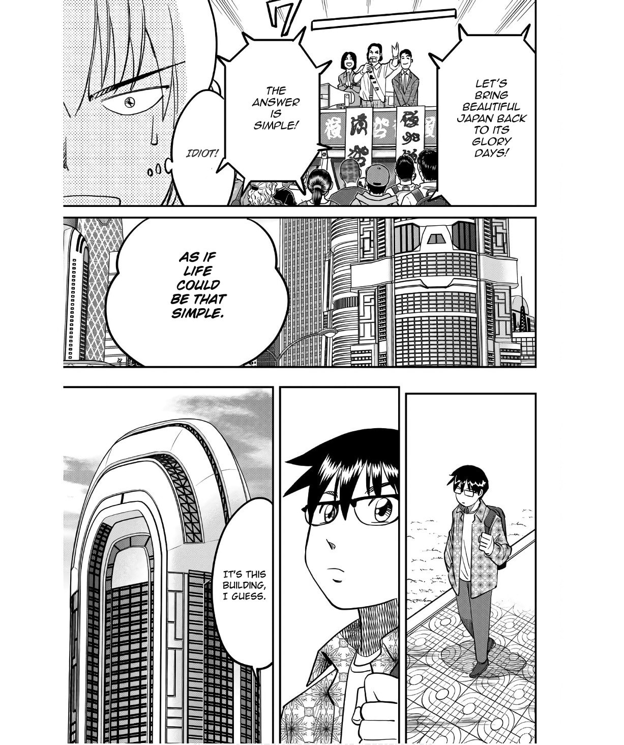 Read Q.E.D. iff chapter 50 image 8 on Lezhin