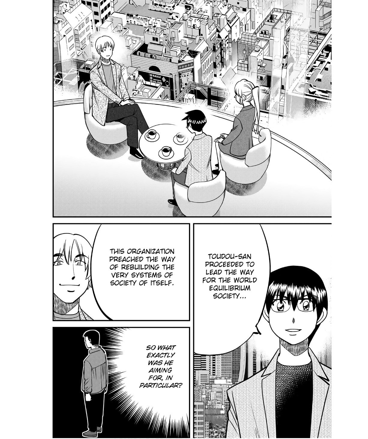 Read Q.E.D. iff chapter 50 image 81 on Lezhin