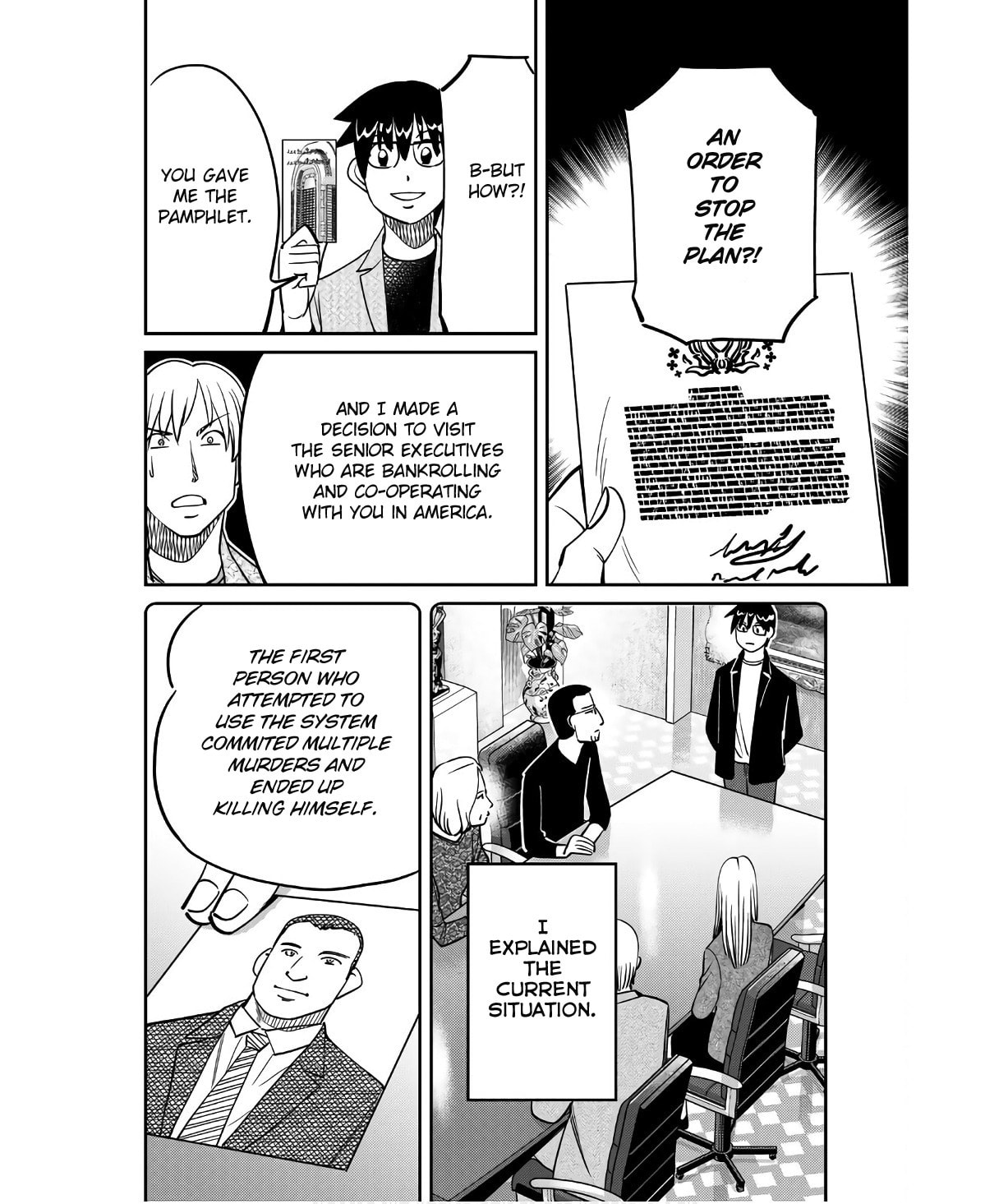 Read Q.E.D. iff chapter 50 image 91 on Lezhin