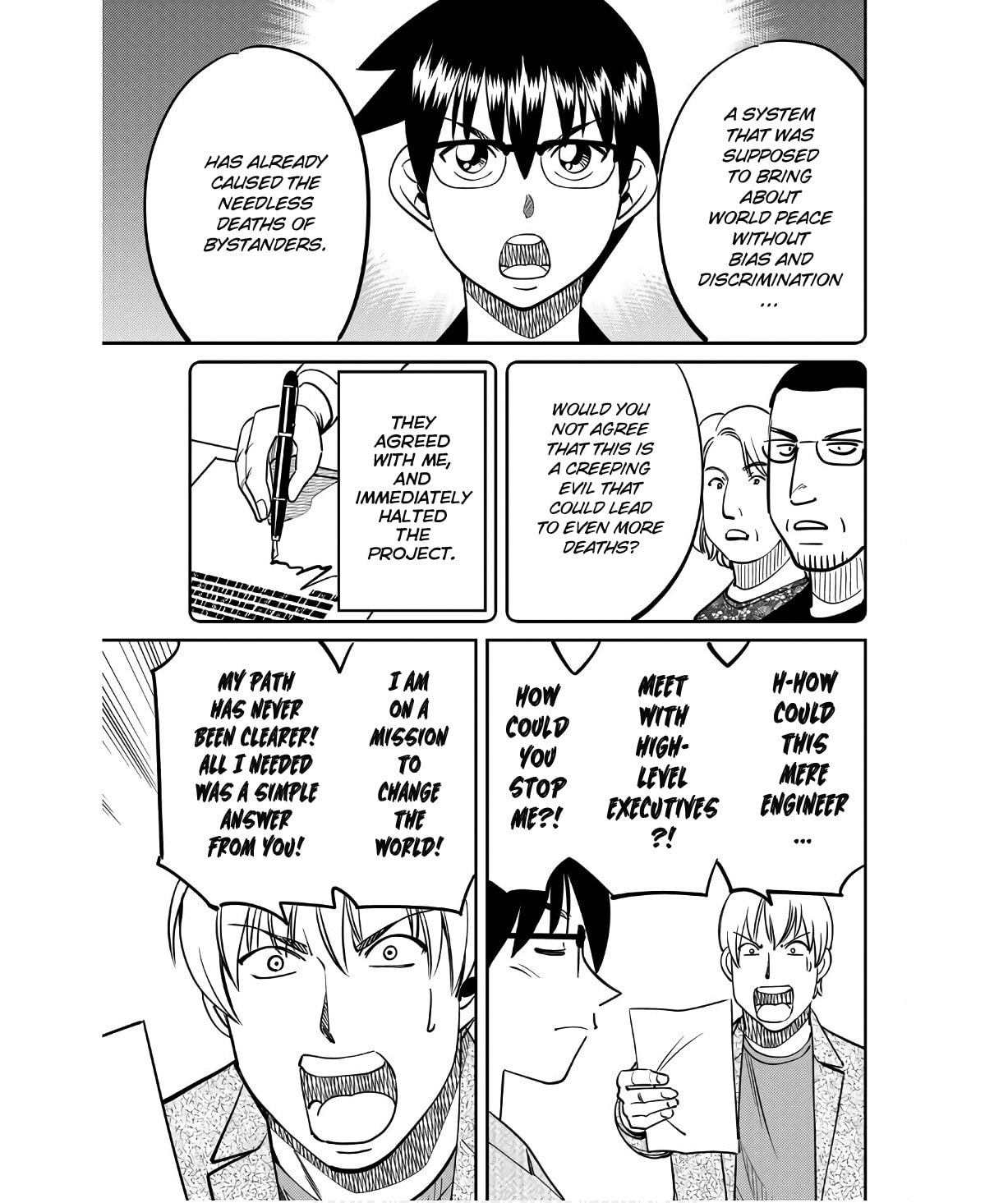 Read Q.E.D. iff chapter 50 image 92 on Lezhin